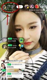 松哥哥前女友爆料视频,揭秘昔日恋情内幕 第1张 松哥哥前女友爆料视频,揭秘昔日恋情内幕 第1张