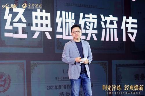 湖南老王爆料新闻事件,揭秘新闻事件背后真相 第1张 湖南老王爆料新闻事件,揭秘新闻事件背后真相 第1张