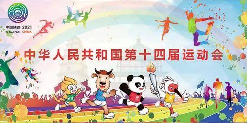 热点食品爆料怎么做视频,视频制作攻略全解析 第1张 热点食品爆料怎么做视频,视频制作攻略全解析 第1张