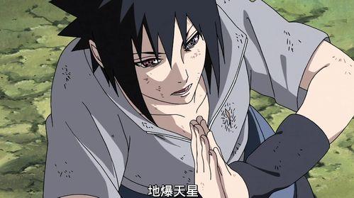 火影忍者最新爆料佩恩,佩恩新篇章，神秘力量觉醒，忍者世界再掀风云  第3张