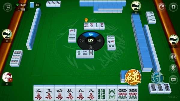 贵州麻将直播爆料视频大全,视频大全背后的精彩瞬间 第1张 贵州麻将直播爆料视频大全,视频大全背后的精彩瞬间 第1张